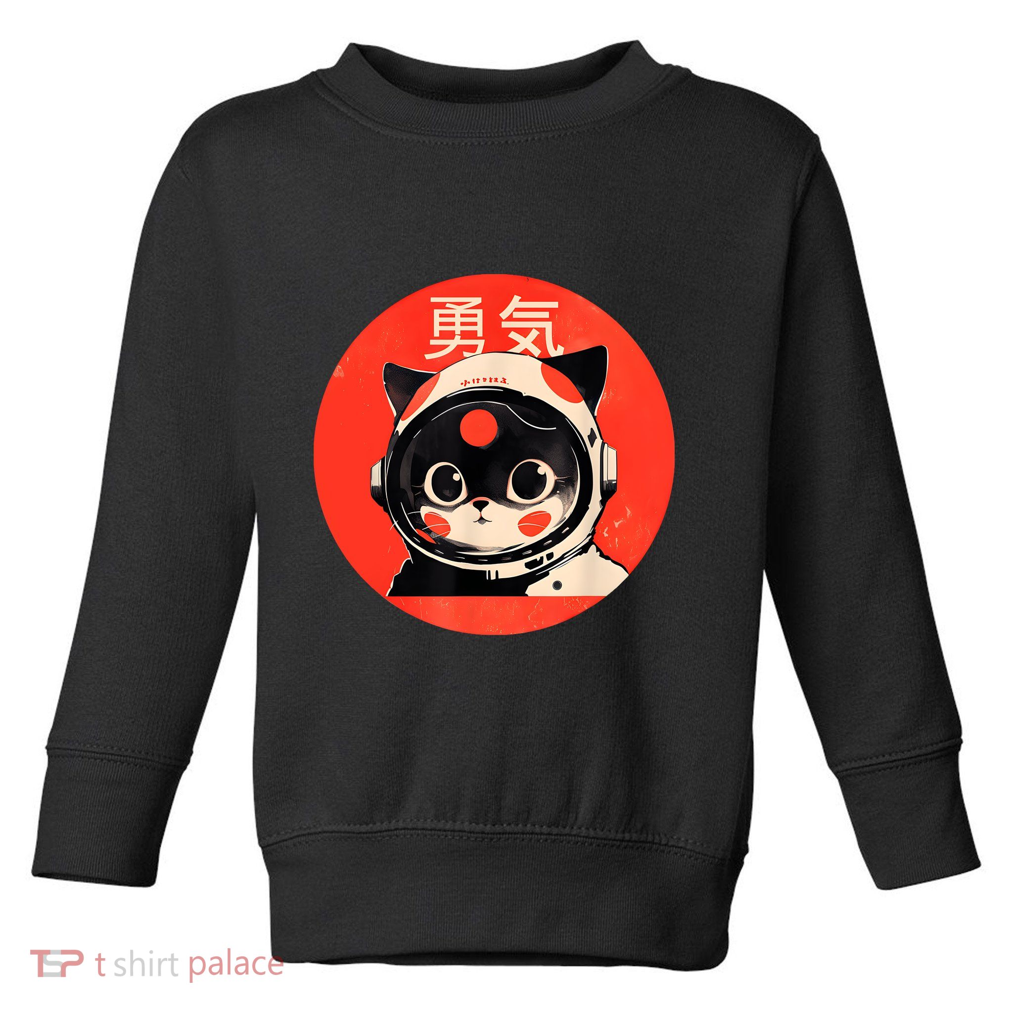 Space Cat Courage Japanese Retro Kawaii Cute Astronaut Cat Toddler Sweatshirt