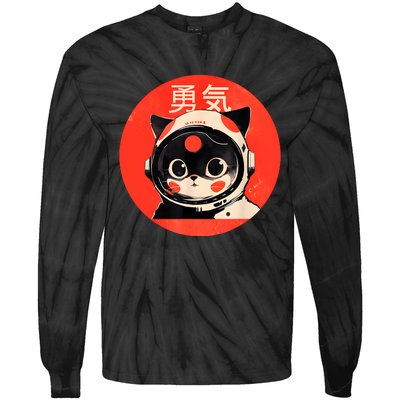 Space Cat Courage Japanese Retro Kawaii Cute Astronaut Cat Tie-Dye Long Sleeve Shirt