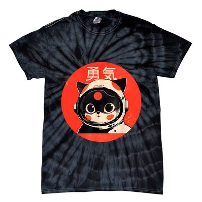 Space Cat Courage Japanese Retro Kawaii Cute Astronaut Cat Tie-Dye T-Shirt