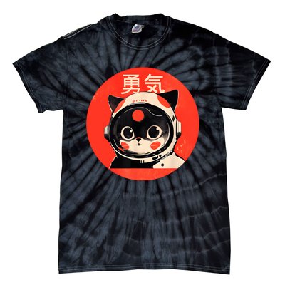 Space Cat Courage Japanese Retro Kawaii Cute Astronaut Cat Tie-Dye T-Shirt