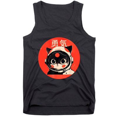 Space Cat Courage Japanese Retro Kawaii Cute Astronaut Cat Tank Top