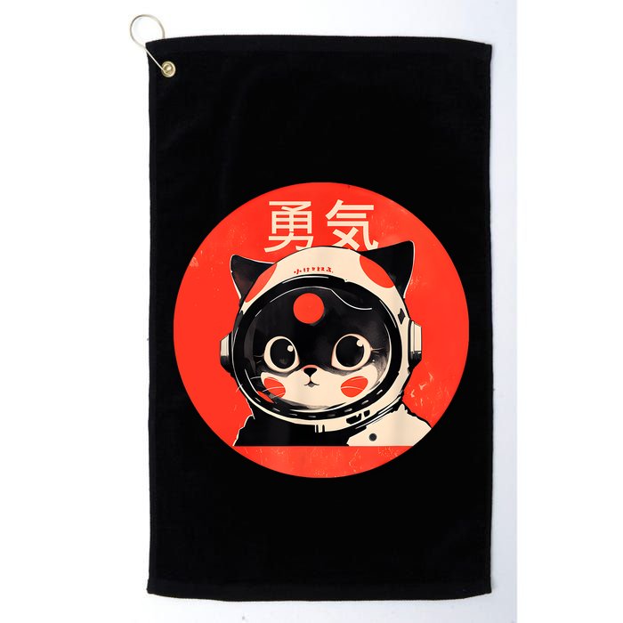 Space Cat Courage Japanese Retro Kawaii Cute Astronaut Cat Golf Towel