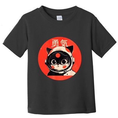 Space Cat Courage Japanese Retro Kawaii Cute Astronaut Cat Toddler T-Shirt