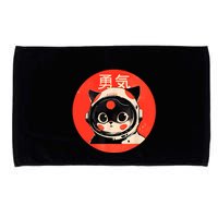 Space Cat Courage Japanese Retro Kawaii Cute Astronaut Cat Microfiber Hand Towel