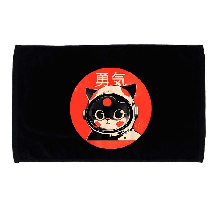 Space Cat Courage Japanese Retro Kawaii Cute Astronaut Cat Microfiber Hand Towel