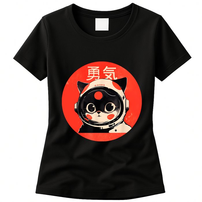 Space Cat Courage Japanese Retro Kawaii Cute Astronaut Cat Womens T-Shirt