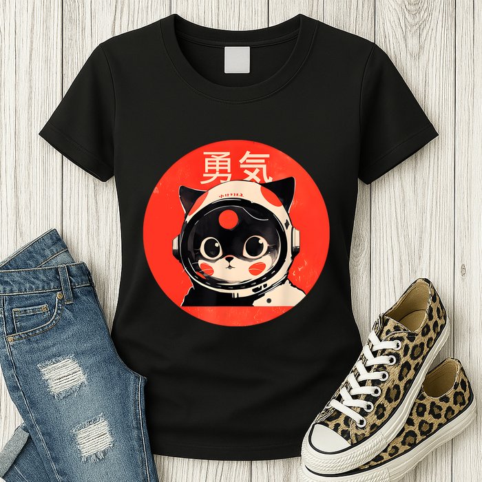 Space Cat Courage Japanese Retro Kawaii Cute Astronaut Cat Womens T-Shirt
