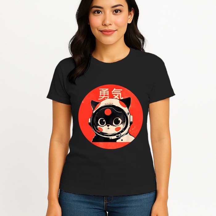Space Cat Courage Japanese Retro Kawaii Cute Astronaut Cat Womens T-Shirt