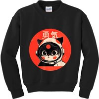 Space Cat Courage Japanese Retro Kawaii Cute Astronaut Cat Kids Sweatshirt