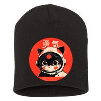 Space Cat Courage Japanese Retro Kawaii Cute Astronaut Cat Short Acrylic Beanie