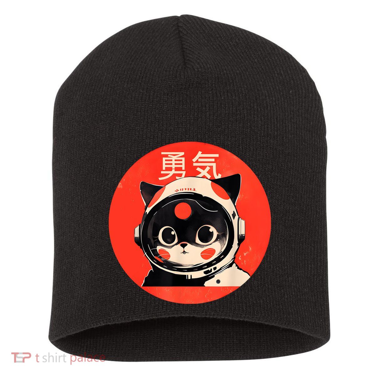 Space Cat Courage Japanese Retro Kawaii Cute Astronaut Cat Short Acrylic Beanie