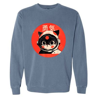 Space Cat Courage Japanese Retro Kawaii Cute Astronaut Cat Garment-Dyed Sweatshirt