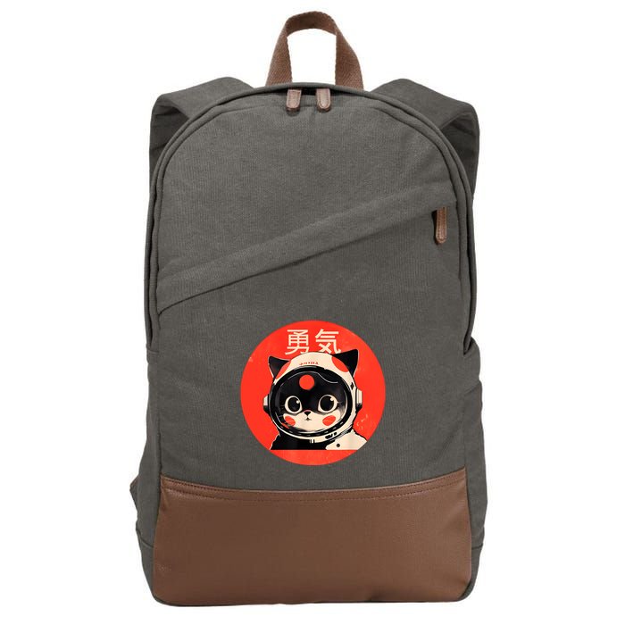 Space Cat Courage Japanese Retro Kawaii Cute Astronaut Cat Cotton Canvas Backpack