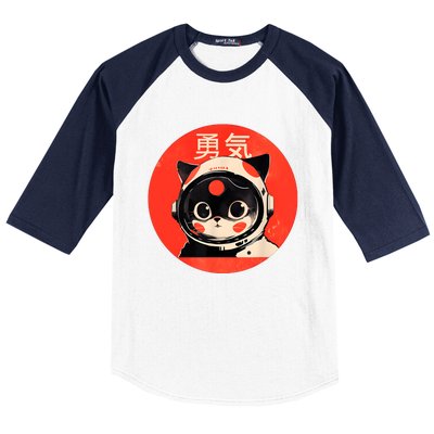 Space Cat Courage Japanese Retro Kawaii Cute Astronaut Cat Baseball Sleeve Shirt