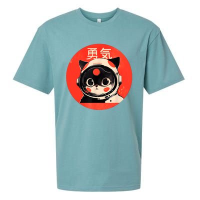 Space Cat Courage Japanese Retro Kawaii Cute Astronaut Cat Sueded Cloud Jersey T-Shirt