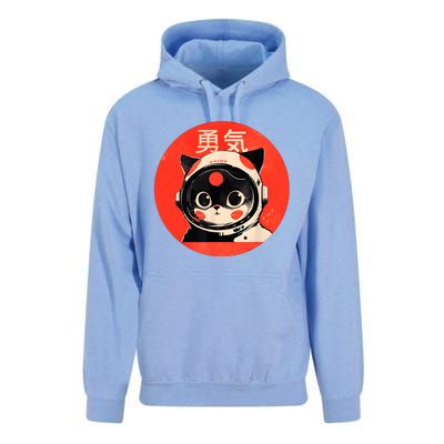 Space Cat Courage Japanese Retro Kawaii Cute Astronaut Cat Unisex Surf Hoodie