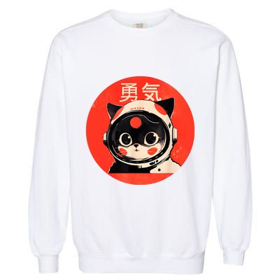 Space Cat Courage Japanese Retro Kawaii Cute Astronaut Cat Garment-Dyed Sweatshirt