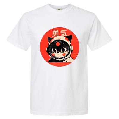 Space Cat Courage Japanese Retro Kawaii Cute Astronaut Cat Garment-Dyed Heavyweight T-Shirt