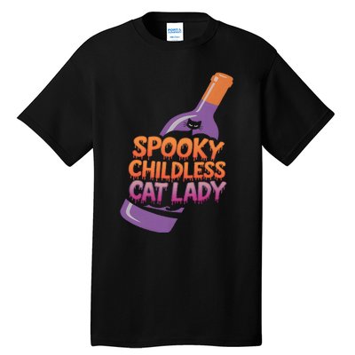 Spooky Childless Cat Lady Funny Halloween Kamala Harris Tall T-Shirt