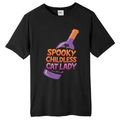 Spooky Childless Cat Lady Funny Halloween Kamala Harris Tall Fusion ChromaSoft Performance T-Shirt