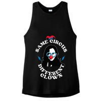 Same Circus Different Clown Kamala Clown Ladies PosiCharge Tri-Blend Wicking Tank