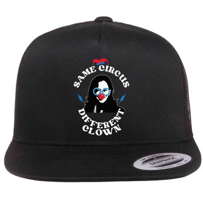 Same Circus Different Clown Kamala Clown Flatbill Hat
