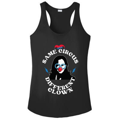 Same Circus Different Clown Kamala Clown Ladies PosiCharge Competitor Racerback Tank