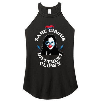 Same Circus Different Clown Kamala Clown Women's Perfect Tri Rocker Tank