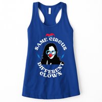Same Circus Different Clown Kamala Clown Womens Tank Top