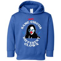 Same Circus Different Clown Kamala Clown Toddler Hoodie