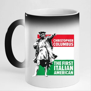 Save Columbus Day Italian Pride 11oz Black Color Changing Mug