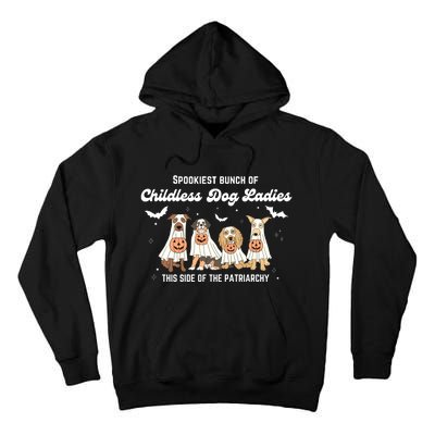 Spooky Childless Dog Ladies Comfort Colors Tall Hoodie