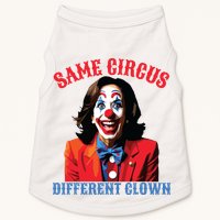 Same Circus Different Clown Funny Kamala Clown 2024 Doggie Tank