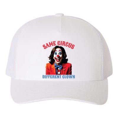 Same Circus Different Clown Funny Kamala Clown 2024 Yupoong Adult 5-Panel Trucker Hat