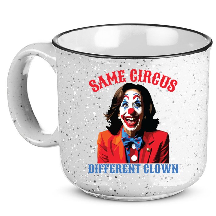 Same Circus Different Clown Funny Kamala Clown 2024 15oz Campfire Ceramic Mug