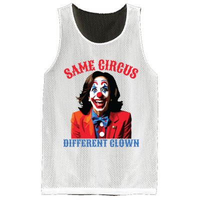 Same Circus Different Clown Funny Kamala Clown 2024 Mesh Reversible Basketball Jersey Tank