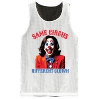 Same Circus Different Clown Funny Kamala Clown 2024 Mesh Reversible Basketball Jersey Tank