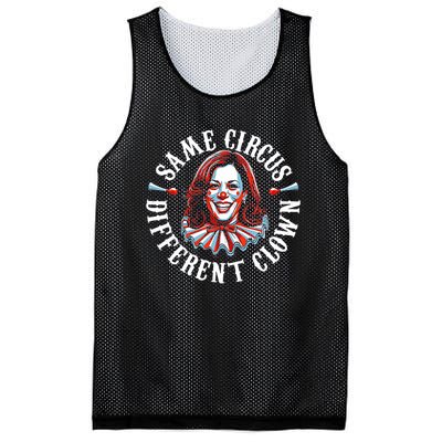 Same Circus Different Clown Funny Kamala Harris Clown Mesh Reversible Basketball Jersey Tank