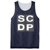 STERLING COOPER DRAPER PRYCE Mesh Reversible Basketball Jersey Tank