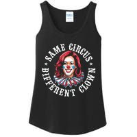 Same Circus Different Clown Ladies Essential Tank