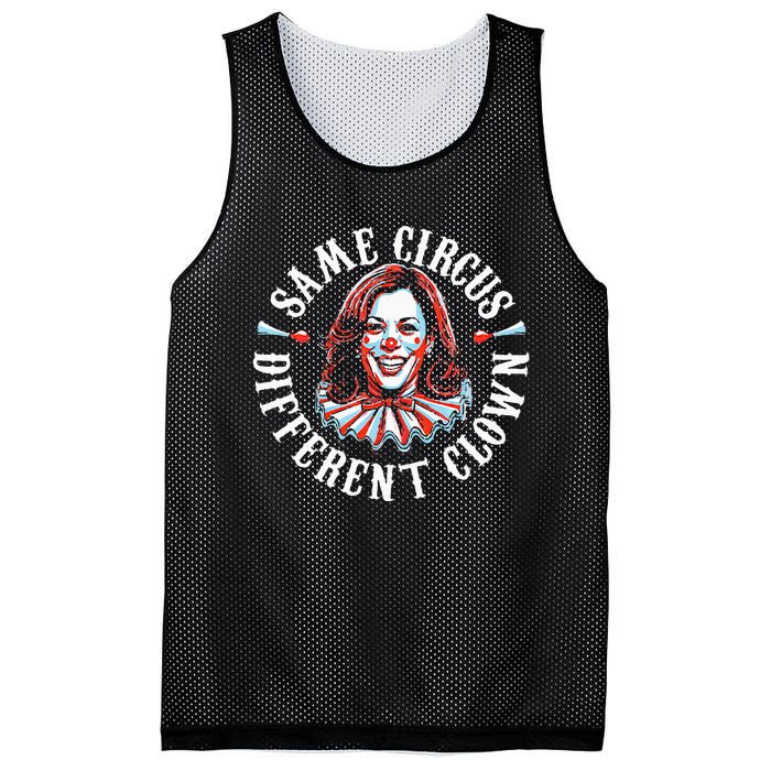 Same Circus Different Clown Mesh Reversible Basketball Jersey Tank