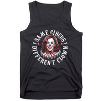 Same Circus Different Clown Tank Top