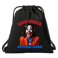 Same Circus Different Clown Funny Kamala Clown 2024 Drawstring Bag