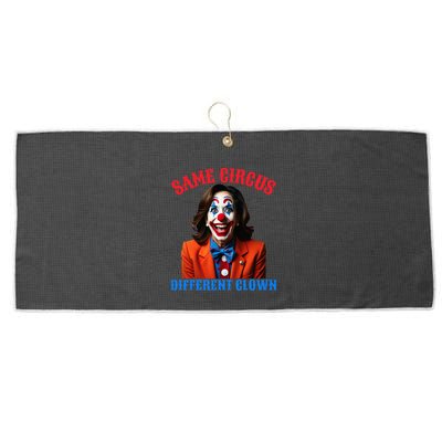 Same Circus Different Clown Funny Kamala Clown 2024 Large Microfiber Waffle Golf Towel
