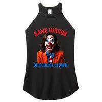 Same Circus Different Clown Funny Kamala Clown 2024 Women's Perfect Tri Rocker Tank