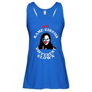 Same Circus Different Clown Funny Kamala Clown Ladies Essential Flowy Tank