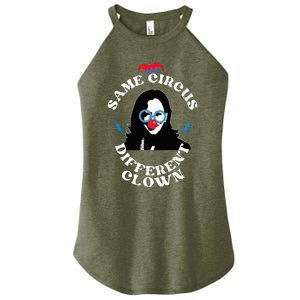 Same Circus Different Clown Funny Kamala Clown Women's Perfect Tri Rocker Tank