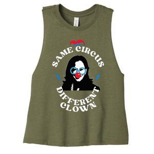 Same Circus Different Clown Funny Kamala Clown Women's Racerback Cropped Tank