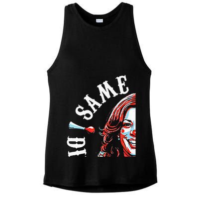 Same Circus Different Clown Funny Kamala Harris Clown Premium Ladies PosiCharge Tri-Blend Wicking Tank