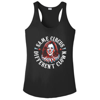 Same Circus Different Clown Funny Kamala Harris Clown Ladies PosiCharge Competitor Racerback Tank